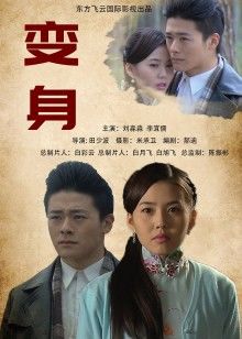 国产TS系列『美佳琪』5P超淫荡激情派对双美妖和真女调教肌肉直男 725MB